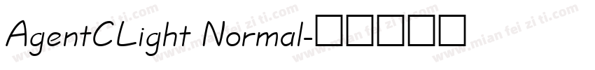 AgentCLight Normal字体转换